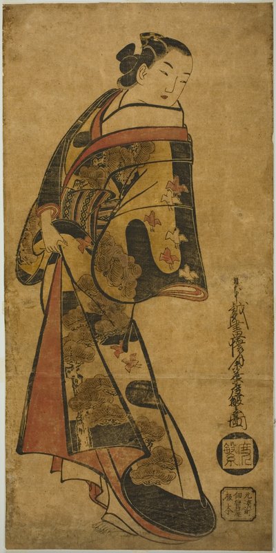 Cortesã Permanente de Kaigetsudō Dohan