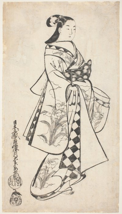 Beleza em pé de Kaigetsudo Anchi