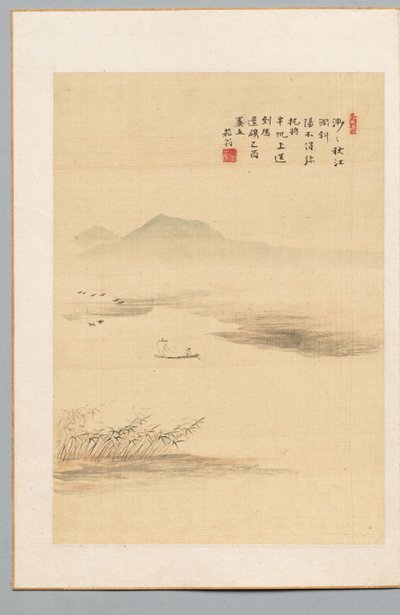 Rio Outono, 1849. de Kaioku Nukina