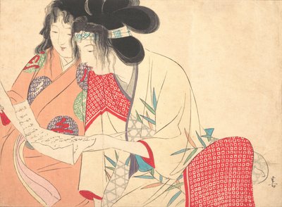 Love Letter Kesobumi, 2193., final do século XIX e início do século XX. de Kajita Hanko