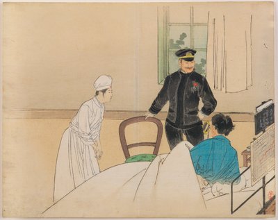 The Torpedo Officer: Ilustração do Frontispício da Revista Literária Bungei kurabu, Volume 1, Número 8 de Kajita Hanko