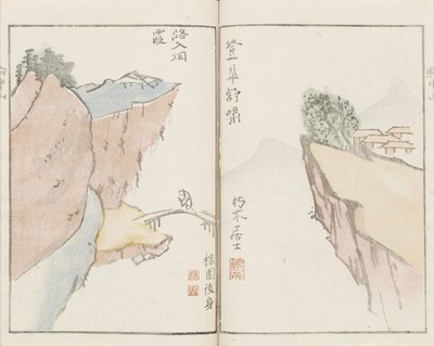 Ilustrações de "Montanhas do coração de Kameda Bosai