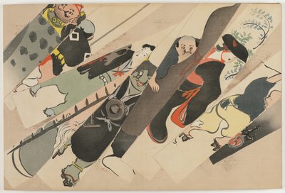 Quatros de mundos Fundred (Momoyogusa): Otsue (Otsue) de Kamisaka Sekka