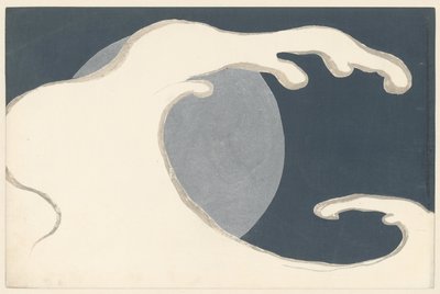 Onda alta
Tatsunami
Flores de uma centena de mundos (título da série)
Momoyogusa, dl. 1 (título da série) de Kamisaka Sekka
