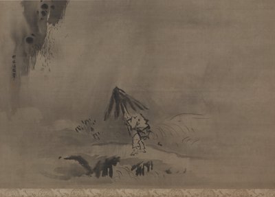 Chuveiro da Noite de Kanō Tan’yū