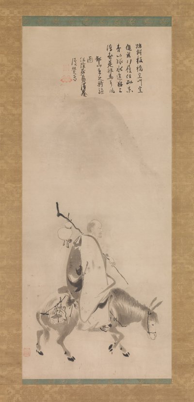 Zheng Huangniu e Yushanzhu, início do século XVII. de Kano Naizen