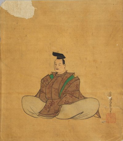 Retratos Imaginários de Poetas Célebres, finais do século XVII. de Kano Shoun