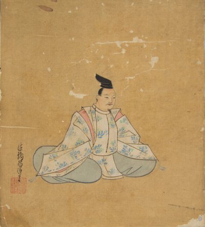 Poeta Imortal, século XVII. de Kano Shoun