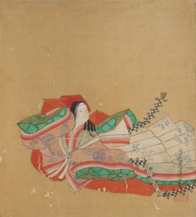 Poeta Imortal, século XVII. de Kano Shoun