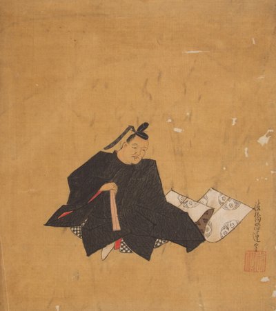 Poeta Imortal, século XVII. de Kano Shoun