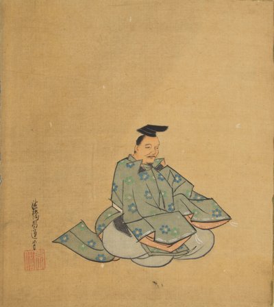 Poeta Imortal, século XVII. de Kano Shoun