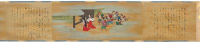 Tete f Ponto principal Doji, Período Edo d, 1700. de Kano Shoun