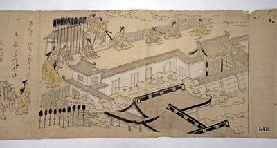 Procissão do Imperador e Sua Suite, 1626. de Kano school
