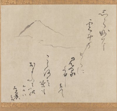 Monte Fuji, finais do século XVI a meados do século XVII (tinta sobre papel) de Karasumaru Mitsuhiro