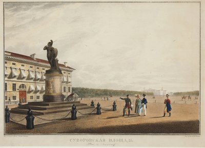 A Praça Suvorov (Souvorov) em São Petersburgo - Karl Petrovich Beggrov (1799-1875). Litografia, aguarela de Karl Pavlovich Beggrov