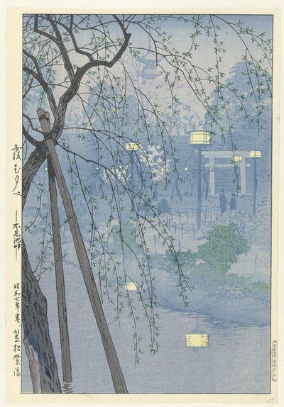 A beira do lago Shinobazu durante uma noite enevoada.
Kasumu yube Shinobazu chihan (título sobre o objecto) de Kasamatsu Shirô