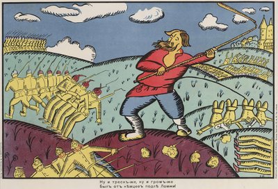 Os alemães em Lomzha, 1914-1915. de Kazimir Severinovich Malevich
