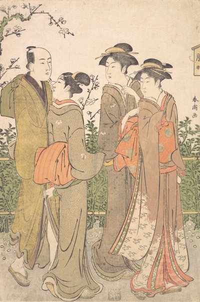 Um Grupo de Três Mulheres acompanhadas por uma Manservant, 1780-1795. de Katsukawa Shuncho