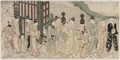 Mil Outonos, Dez Mil Anos na Ponte Tokiwa de Katsukawa Shuncho