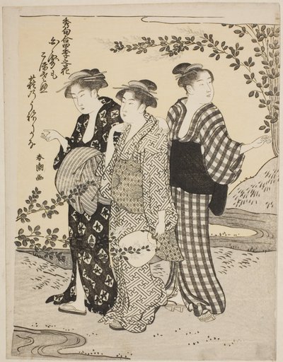 Bush Clovers in Summer, da série "Choicest Odes Upon Flowers of the Four Seasons (Shuku awase, shiki no hana)" de Katsukawa Shuncho