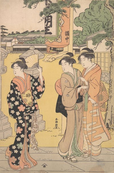Fair Visitors in the Compound of a Buddhist Temple, ca. 1789. de Katsukawa Shuncho