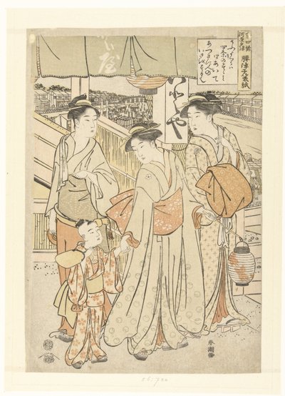 Desfrutar da brisa da noite junto ao rio em Shijo, Quioto.
Kyo Shijogawara yusuzumi (título sobre o objecto) de Katsukawa Shuncho