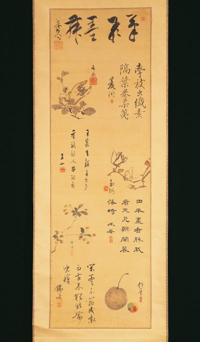 Japão, caligrafia de tinta do período Edo de Katsukawa Shuncho