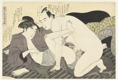 Jovem e mulher fazendo amor Maneiras elegantes de seduzir (título da série) Imayo irokumi no ito (título da série no objeto) de Katsukawa Shuncho