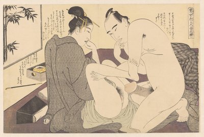 Homem e mulher durante os preliminares
Moda e formas de sedução (título da série)
Imayo irokumi no ito (título da série sobre o objecto) de Katsukawa Shuncho