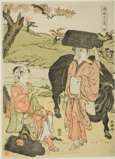 Boi (Ushi), da série "Doze Horas do Mundo Flutuante (Ukiyo juni shi)" de Katsukawa Shuncho