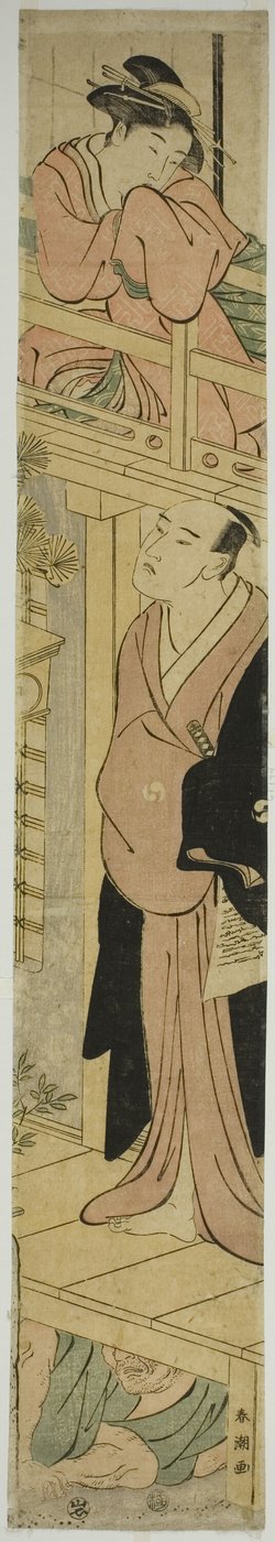 Paródia da cena da leitura de cartas em Chushingura de Katsukawa Shuncho