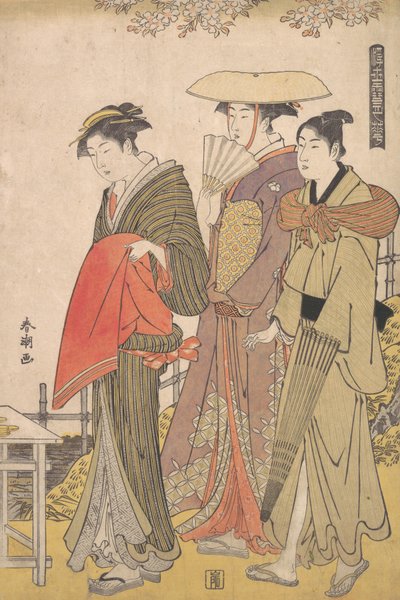 A Beleza do Mundo Flutuante, 1780-1795. de Katsukawa Shuncho