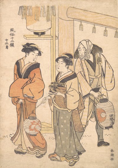 O Décimo Segundo Mês: Dezembro, 1780-1795. de Katsukawa Shuncho