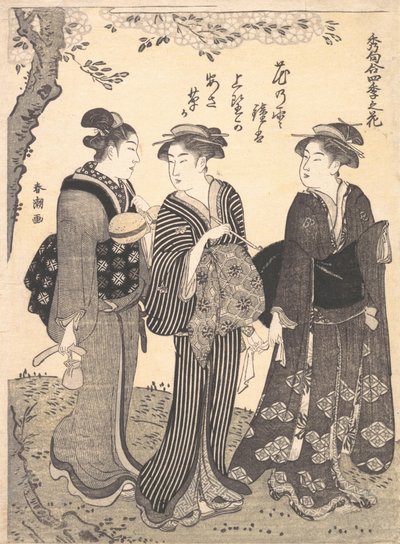 Duas mulheres acompanhadas por uma empregada, 1780-1795. de Katsukawa Shuncho