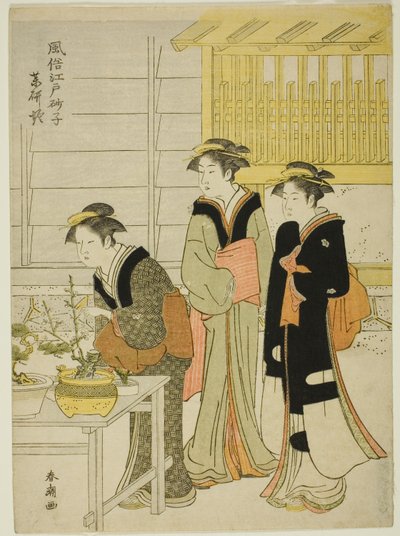 Yagenbori, da série Te, "Fashio na be-san ds of Edo (incluído por Edo Sunako)" de Katsukawa Shuncho