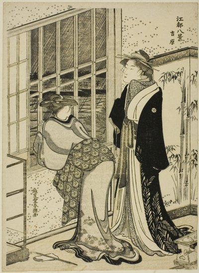 Yoshihara, da série ``Vistas inglesas de Edo (coisas Hakkei)