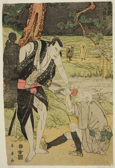 Quinto ato: Estrada Yamazaki da peça Chushingura (Tesouro dos Quarenta e Sete Leais Retentores) de Katsukawa Shun