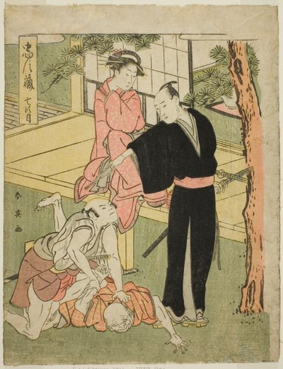 Sétimo ato: A casa de chá Ichiriki da peça Chushingura (Tesouro dos Quarenta e Sete Leais Retentores) de Katsukawa Shun