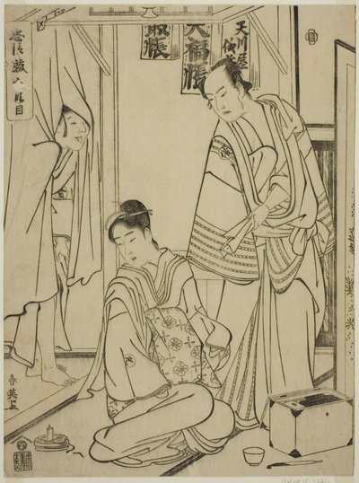 Décimo ato: A Casa Amakawaya da peça Chushingura (Traição dos Quarenta e Sete Leais Retentores) de Katsukawa Shun