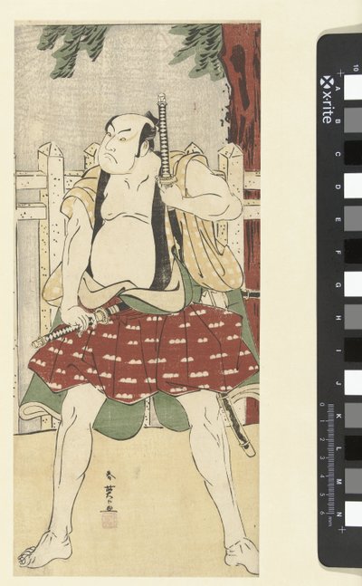 O actor Sakata Hangoro III no papel de um yakko. de Katsukawa Shunei