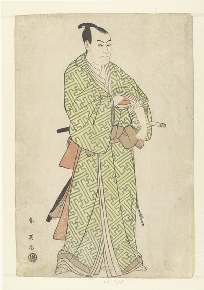 Retrato de actor de Sawamura Sojuro III no papel de Kakogawa Honzo de Katsukawa Shunei