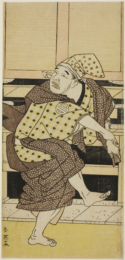 O ator Asao Tamejûrô I como Gotôbei bêbado a dançar sambasô em "Yoshitsune