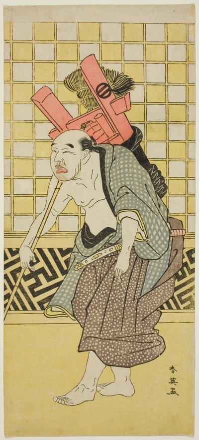 O ator Asao Tamejûrô I como Gotôbei bêbado em "Yoshitsune