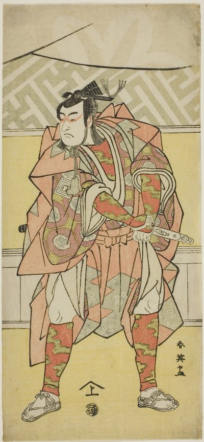 O ator Ichikawa Monnosuke II como Mori no Rammaru em "Muromacho Chronicle in Kana Script" ("Kanagaki Muromachi bundan") de Katsukawa Shun