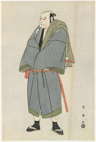Arashi Ryu_zo como Heiemon, 1795 (impressão de woodblock de cor) de Katsukawa Shun