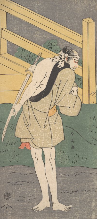 Arashi Ryuzo como um homem vestido apenas com um traje azul pálido, ca. 1796. de Katsukawa Shun