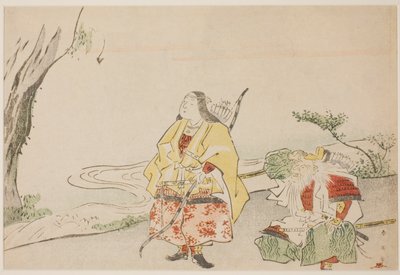 A Imperatriz Jingu (à esquerda) e o seu Ministro Takenouchi no Sukune (à direita) de Katsukawa Shun