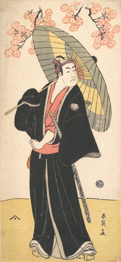 Ichikawa, tudo bem? 1790. de Katsukawa Shun