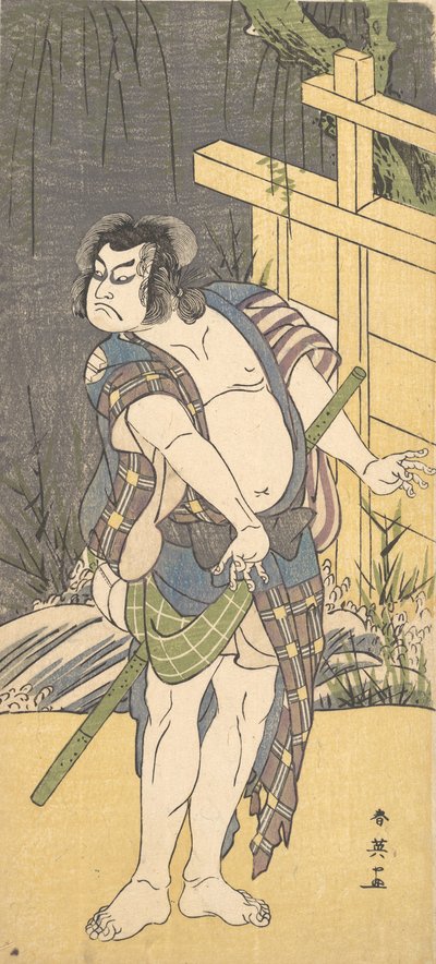 Kabuki Ator Sakata Hangoro III como um fora da lei, ca. 1791. de Katsukawa Shun