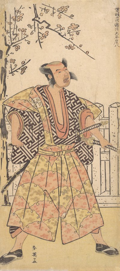 Otani Hirohachi como um samurai vestido com um Kamishimo vistoso, dezembro de 1790. de Katsukawa Shun